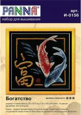 Товары для творчества, хобби Panna Набор вышивки крестом "Богатство", 12х14 см, арт. I-0156