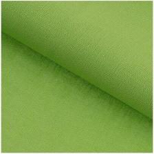 Товары для творчества, хобби Peppy Ткань хлопок Краски жизни 50х55 см лиловый