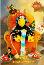 Товары для творчества, хобби Перловка Набор для изготовления текстильной игрушки "Ворона-Уютница"