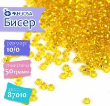 Товары для творчества, хобби Preciosa 10/0, цвет 87010, 331-19001, 50 г