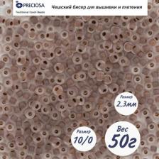 Товары для творчества, хобби Preciosa Бисер 10/0, 50 грамм, цвет: 38318 коричневый матовый