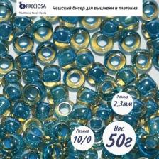 Товары для творчества, хобби Preciosa Бисер 50 г, 331-19001-10/0-11022