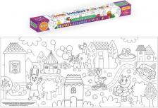 Товары для творчества, хобби Проф-Пресс Лучшие друзья. Размер: 43 х 100 см