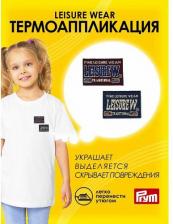 Товары для творчества, хобби Prym 925687 Аппликация прмоугольный джинсовый ярлык синего/красн. цв. Leisure Wear 4627195005274