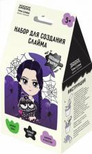 Товары для творчества, хобби Три Совы Набор для создания слайма "Slime party. Dark Girl"