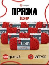 Товары для творчества, хобби YarnArt Пряжа 'Luxor', 50г, 125м, 10 мотков 4657792394273