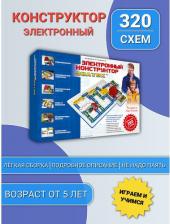 Товары для творчества, хобби Знаток Электронный конструктор "320 схем"