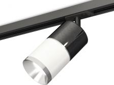 Светильник Ambrella XT7401050