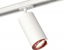 Светильник Ambrella XT7401082