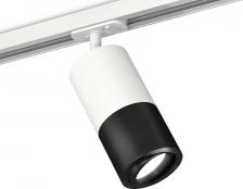 Светильник Ambrella XT7402080