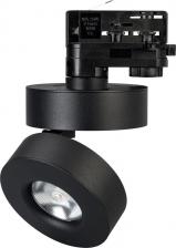 Светильник Arlight 025444(2)