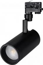 Светильник Arlight 032455