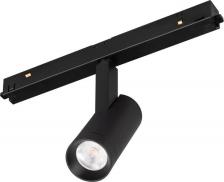 Светильник Arlight 033622