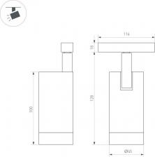 Светильник Arlight 033827
