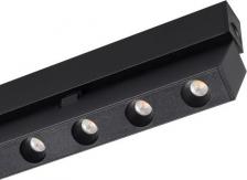 Светильник Arlight 034220