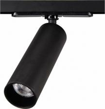 Светильник Citilux CL01T071N