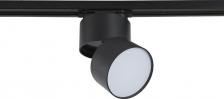 Светильник Crystal Lux CLT 0.31 130 BL