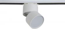 Светильник Crystal Lux CLT 0.31 130 WH
