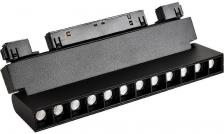 Светильник Crystal Lux CLT 0.33 002 12W BL T4000K
