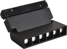 Светильник Crystal Lux CLT 0.33 002 6W BL T4000K