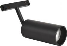 Светильник Crystal Lux CLT 0.33 003 12W BL 4000K