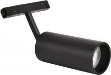 Трековая система освещения Crystal Lux CLT 0.33 003 18W BL 3000K