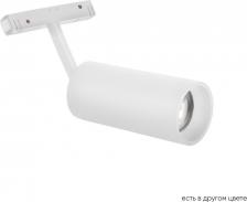 Светильник Crystal Lux CLT 0.33 003 18W BL 4000K