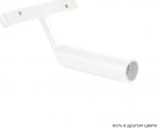Трековая система освещения Crystal Lux CLT 0.33 003 6W WH 4000К