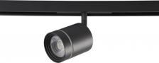 Светильник Crystal Lux CLT 0.33 010 12W BL 4000K