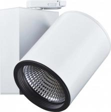 Светильник Deko-Light 707092