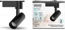 Светильник Gauss TR076