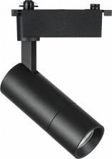 Светильник Lightstar 229137