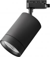 Светильник Lightstar 303274