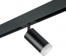 Трековая система освещения Lightstar pro43730