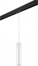 Трековая система освещения Lightstar PRO756016