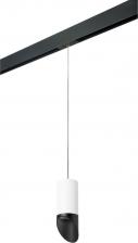 Трековая система освещения Lightstar PRORP43637
