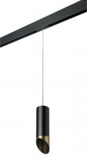 Трековая система освещения Lightstar PRORP487131