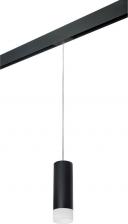 Трековая система освещения Lightstar PRORP48731