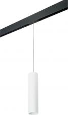 Трековая система освещения Lightstar PRORP496