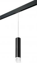 Трековая система освещения Lightstar PRORP49736