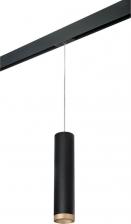 Трековая система освещения Lightstar PRORP49740