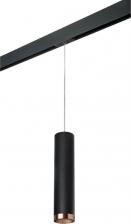 Трековая система освещения Lightstar PRORP497430