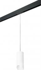 Трековая система освещения Lightstar PRORP648686