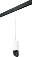 Трековая система освещения Lightstar PRORP648687