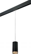 Трековая система освещения Lightstar PRORP648790