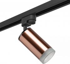 Светильник Lightstar R1T430430