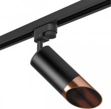 Светильник Lightstar R1T437130