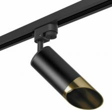 Светильник Lightstar R1T437131