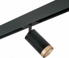 Светильник Lightstar R1T43740