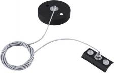 Трековая система освещения Maytoni Подвес TRA001CW-11B